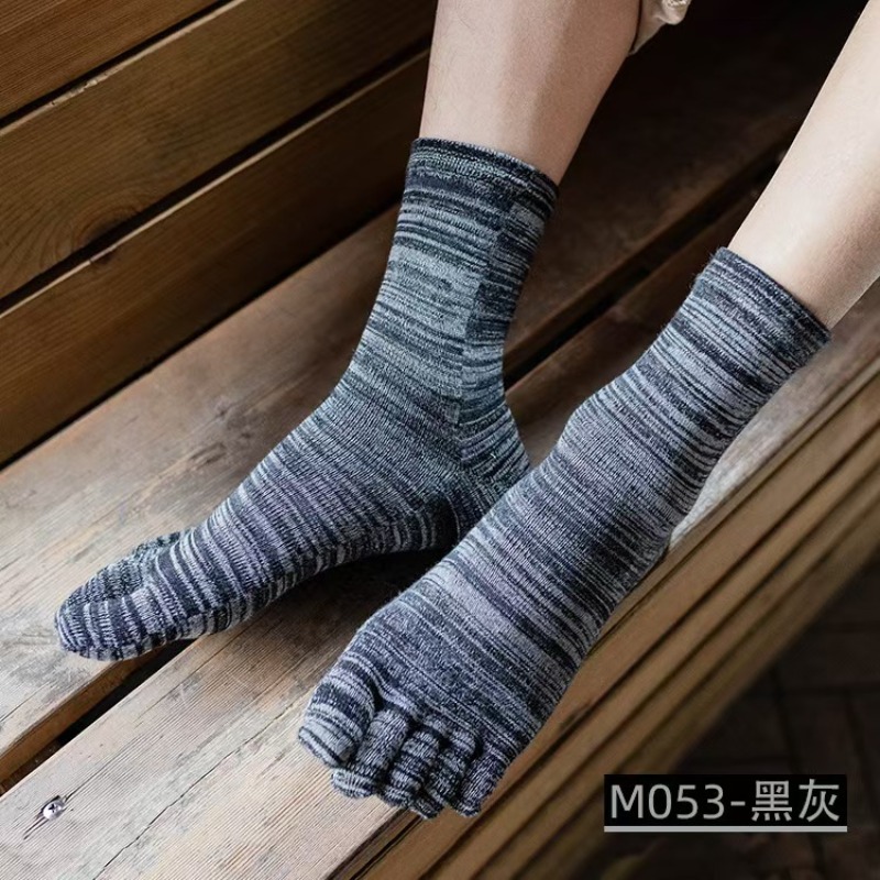1/6 Pairs Boneless Sweat Absor – Toe Sock Split Bewertung und Preis