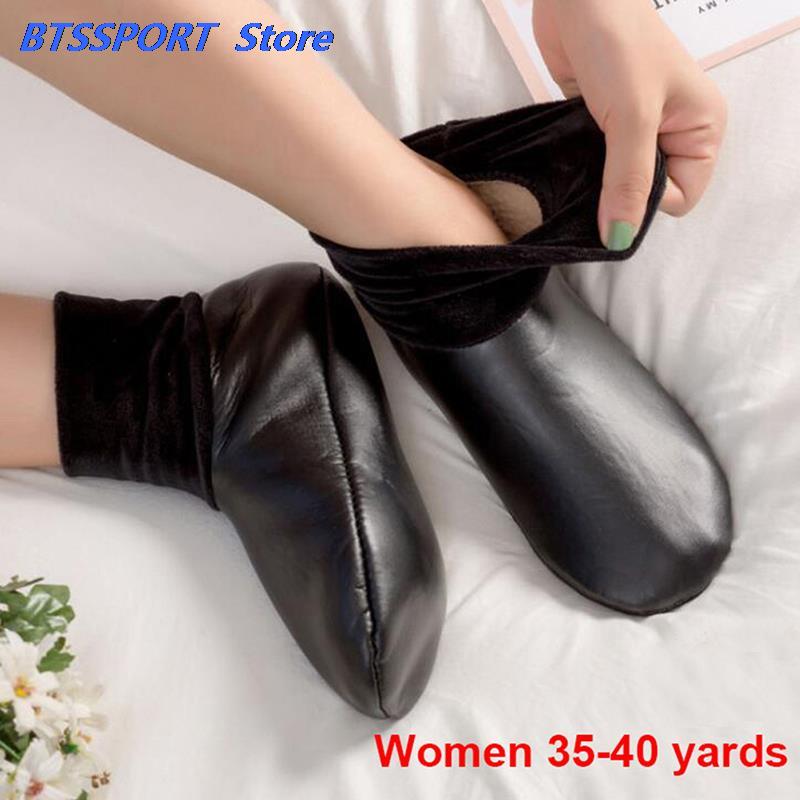 Unisex Winter Warm Leather The – Thermal Sock Winter Bewertung und Preis