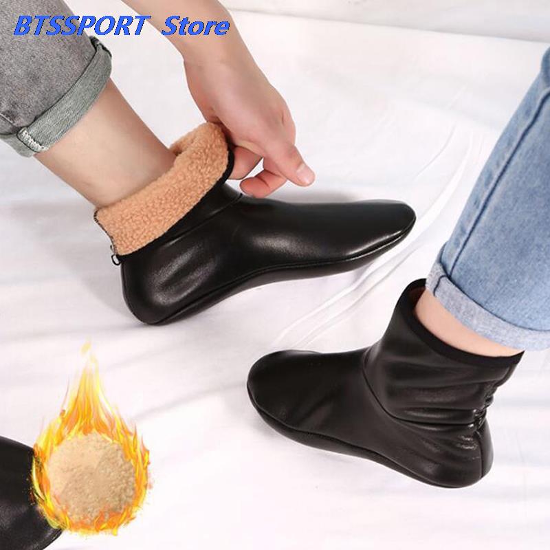 Unisex Winter Warm Leather The – Thermal Sock Winter Bewertung und Preis