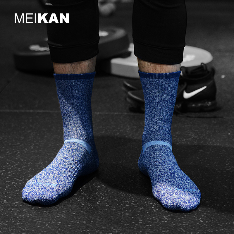 MEIKAN Men Merino Wool Socks C – Wool Hiking Sock Bewertung und Preis