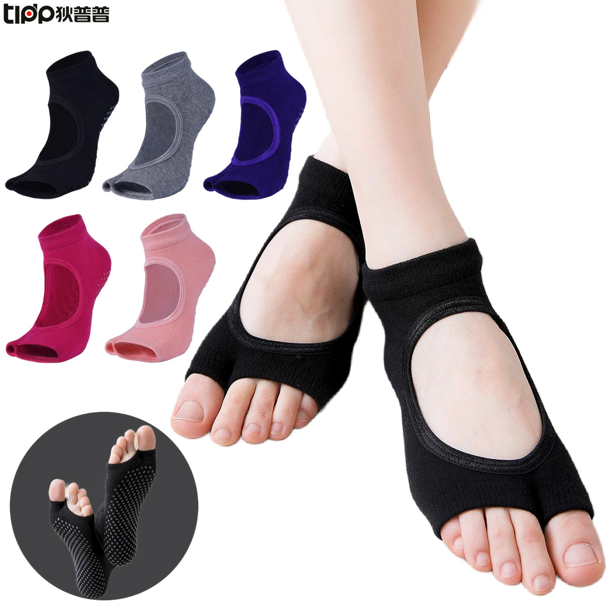 Non-Slip Split-Toe Yoga Socks  – Grip Sock Yoga Bewertung und Preis
