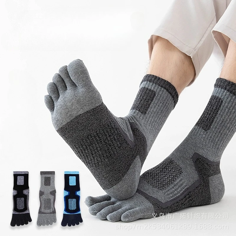 3 Pairs Men Sports Five Finger – Toe Sock Split Bewertung und Preis