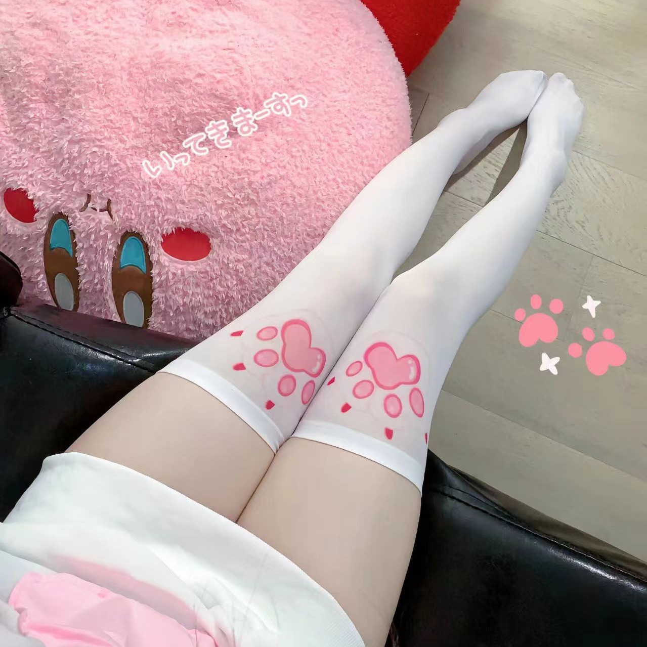New Sexy Versatile Seductive a – Knee High Sock Women Bewertung und Preis