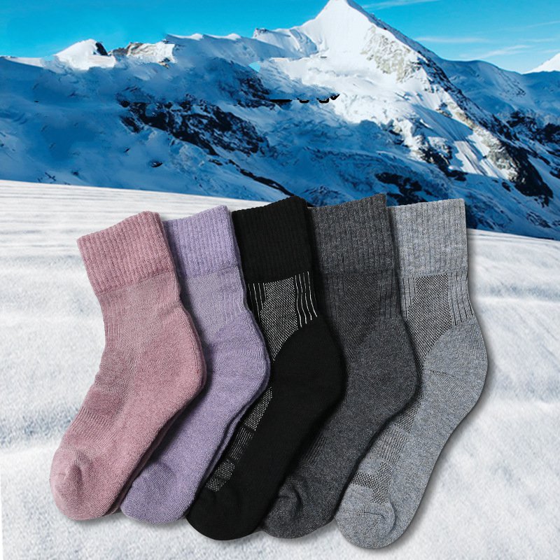 1 Pair Merino Wool Sock Winter – Wool Hiking Sock Bewertung und Preis