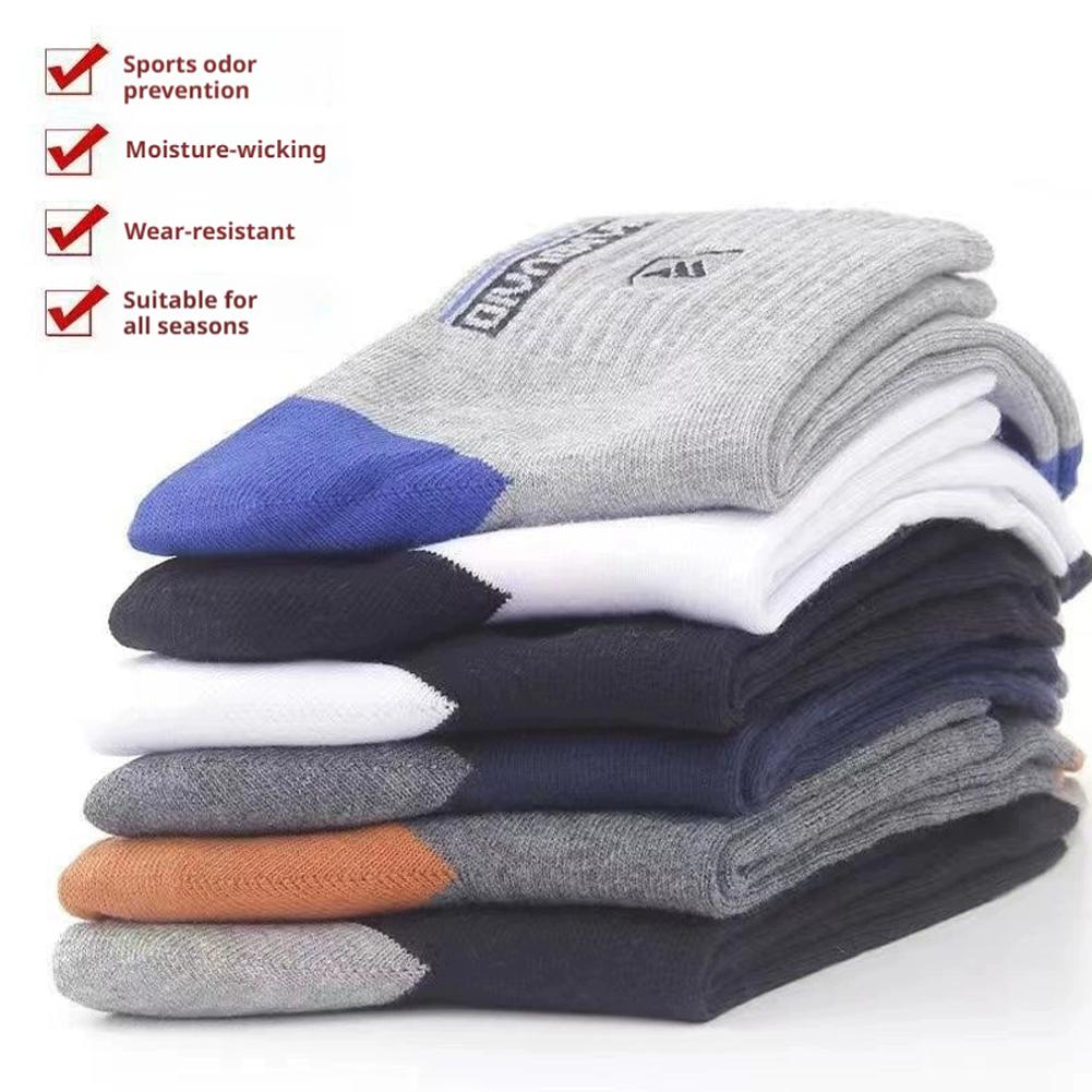 5 Pairs Men's Anti Odor & Anti – Cotton Crew Sock Pack Bewertung und Preis