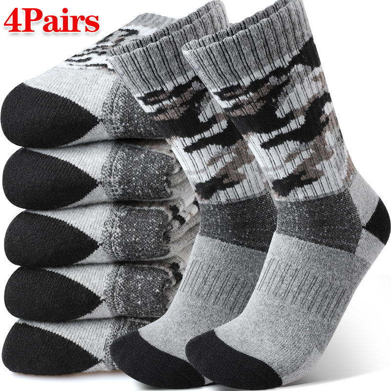 4Pairs Thick Gray Camouflage S – Wool Hiking Sock Bewertung und Preis