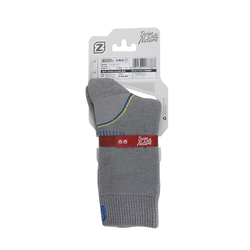 ZEALWOOD Hiking Trekking Men's – Wool Hiking Sock Bewertung und Preis