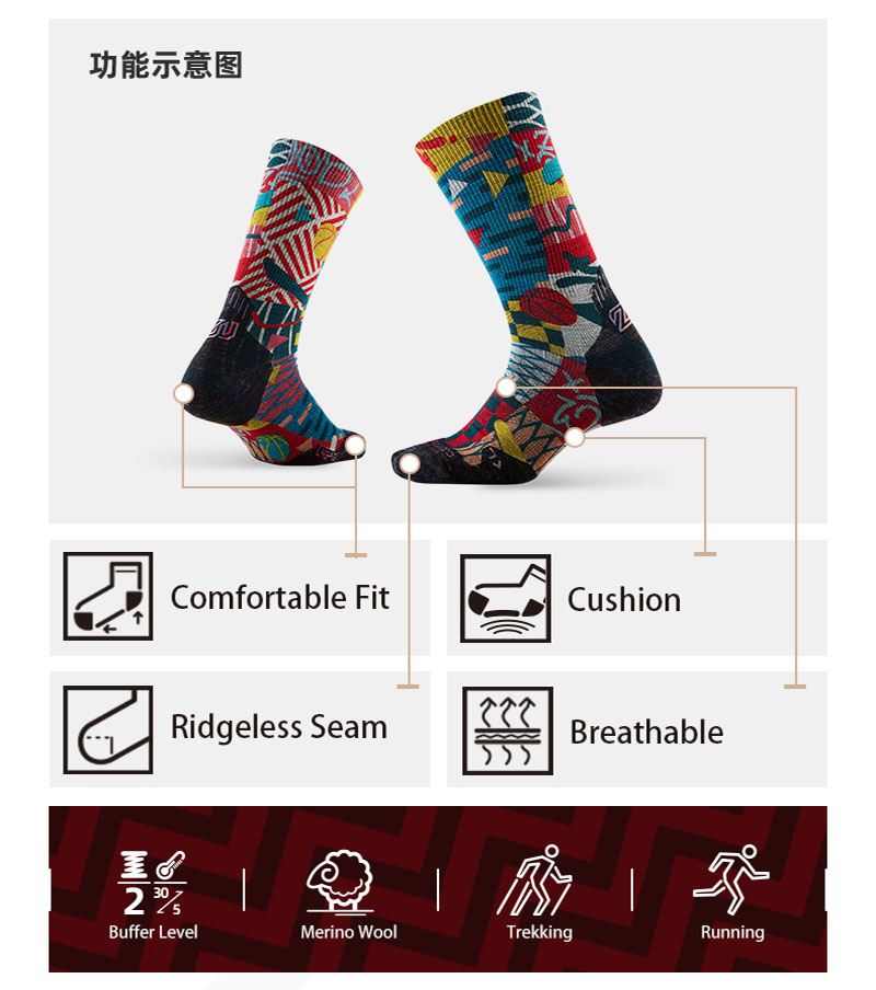 ZEALWOOD Merino Wool Running S – Wool Hiking Sock Bewertung und Preis