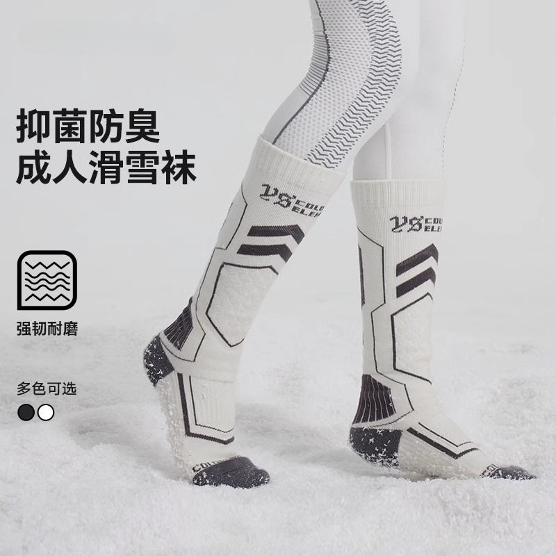 Genuine Wool Ski Socks Girls w – Wool Hiking Sock Bewertung und Preis