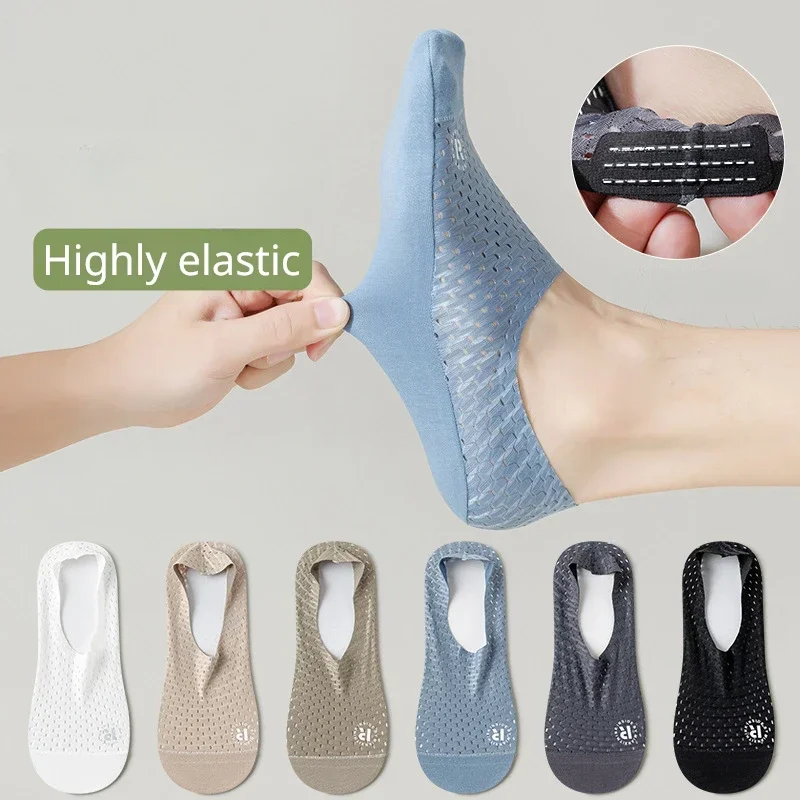 Silicone Non-slip Boat Socks S – Silk Sock Bamboo Bewertung und Preis