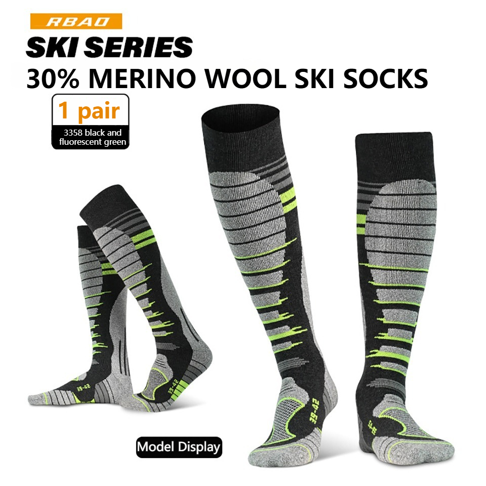 GTUBIKE 1 Pair New Merino Wool – Wool Hiking Sock Bewertung und Preis