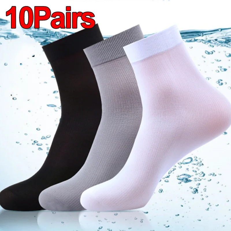 10Pairs Men Socks Summer Ultra – Silk Sock Bamboo Bewertung und Preis