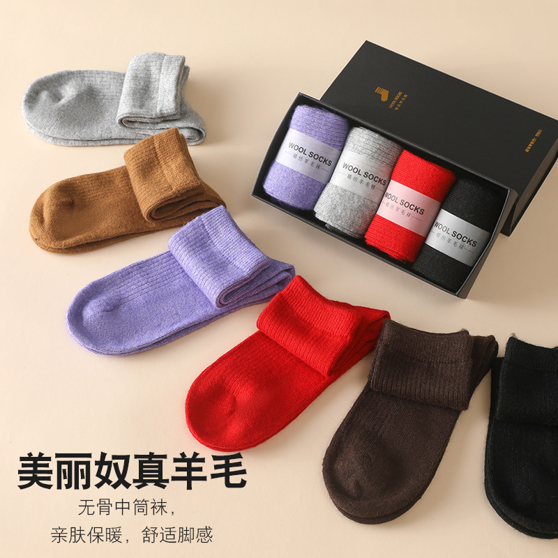 % Wool Knitted Socks Women's M – Silk Sock Bamboo Bewertung und Preis