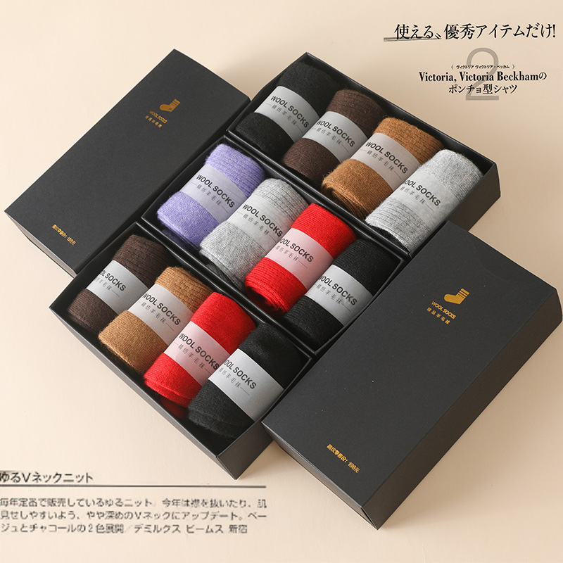 % Wool Knitted Socks Women's M – Silk Sock Bamboo Bewertung und Preis
